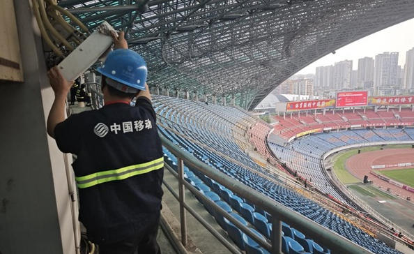 中国移动重庆公司5G-A网络为“渝超”提供流畅观赛体验