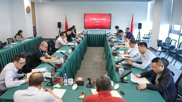 “红链”强协同 “创新”拓蓝海——明月湖院长沙龙成功举行