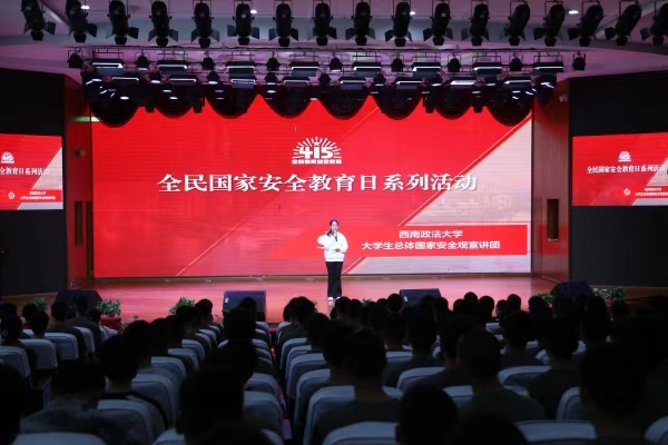 活动现场。李运钊摄
