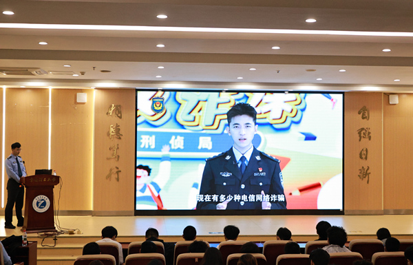 讲座现场。重庆理工大学供图