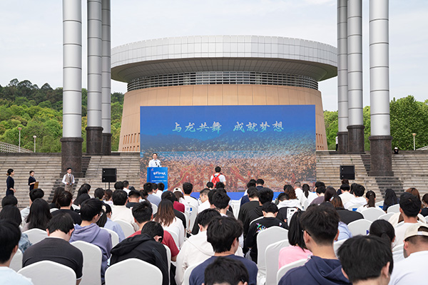 宣讲会现场。重庆市人力资源开发服务中心供图