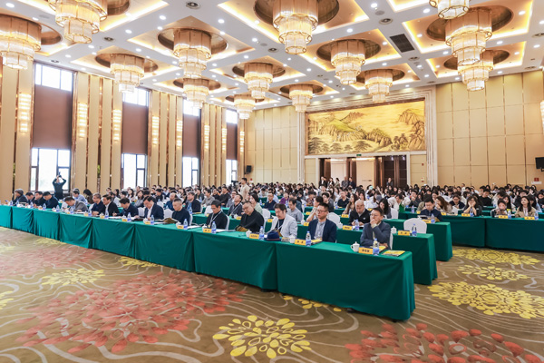 学术研讨会现场。西南大学供图