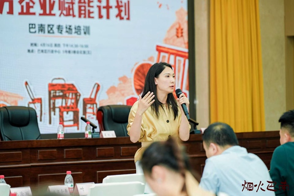 活动现场。受访单位供图