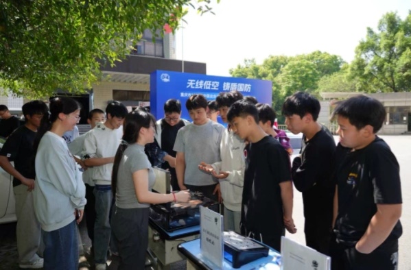 活动现场。受访单位供图