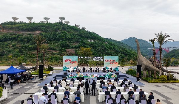活动现场。云阳县委宣传部供图