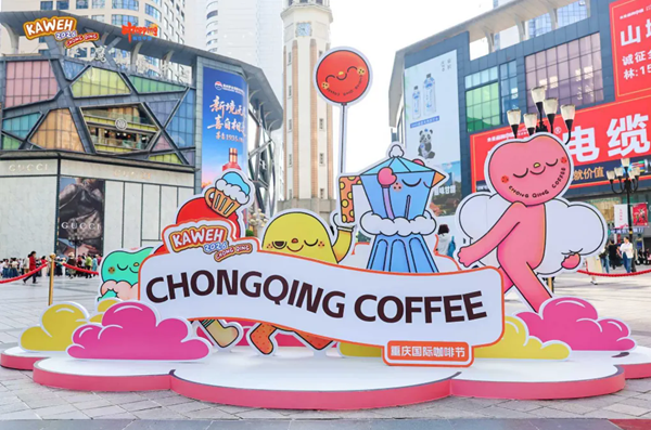 活动现场 主办方供图