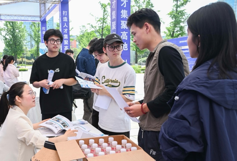 招聘活动现场。活动主办方供图
