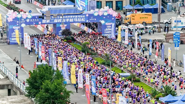 比赛吸引众多跑友参与。活动主办方供图