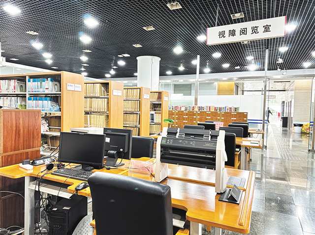 重慶圖書館的視障閱覽室。記者 聶晶 攝\視覺重慶