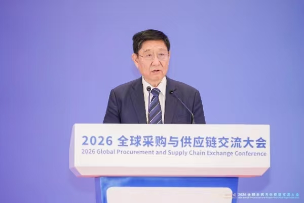 国际采购与供应管理联盟全球主席、中国物流与采购联合会会长蔡进。主办方供图