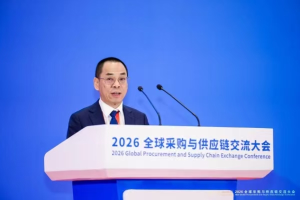 中国物流与采购联合会副会长胡大剑。主办方供图