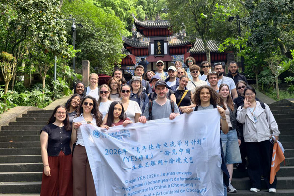法国学生在大足石刻研学。学校供图