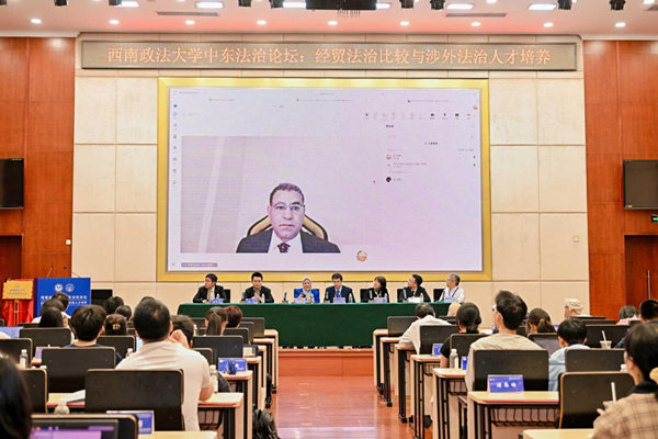 活动现场。主办方供图