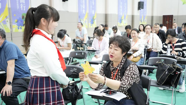 活动现场。新村国奥小学供图