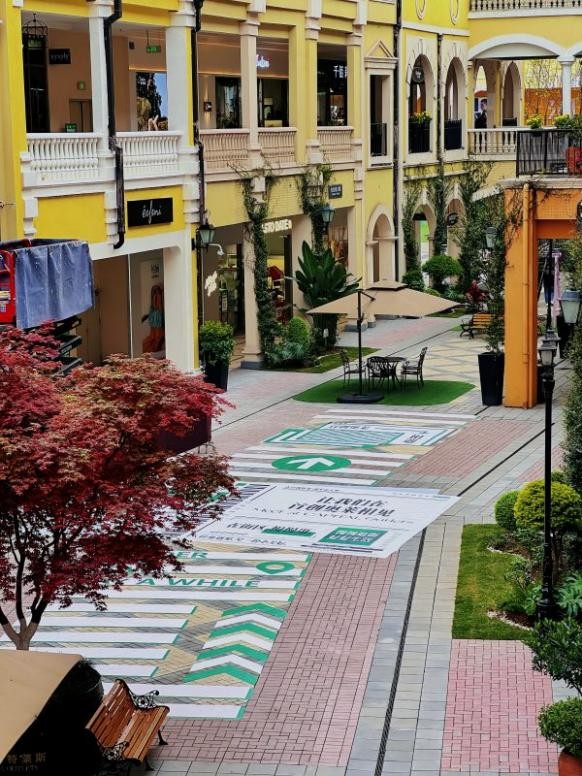 活動現場。重慶首創奧特萊斯供圖