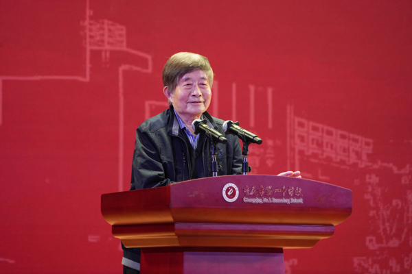 中国科学院院士、高能天体物理学家、高57届校友李惕碚。学校供图