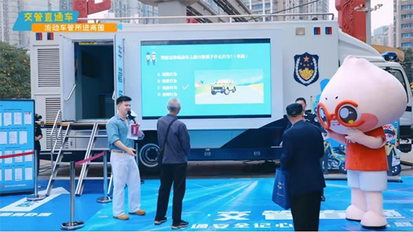 活动现场。人保财险重庆分公司供图