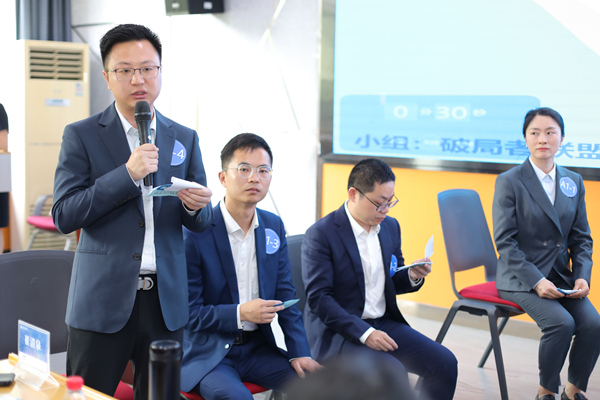 比賽現場。重慶理工大學供圖