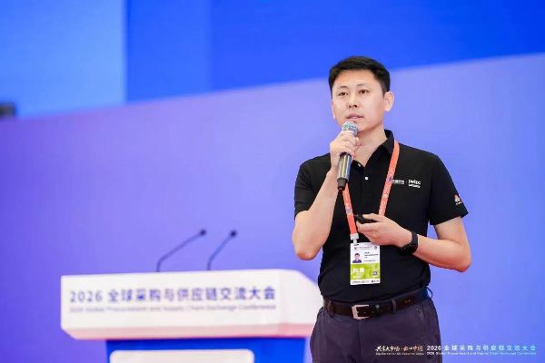 深圳华清同创科技有限公司副总裁刘杰鹏。主办方供图