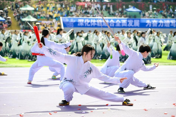 武术表演。学校供图