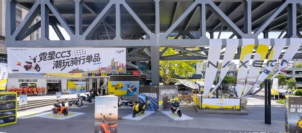 活动现场图。霓星供图
