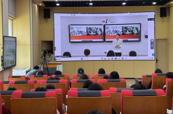 課堂現場。重慶師范大學供圖