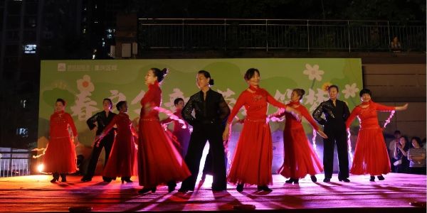 活动现场图。碧桂园服务重庆供图