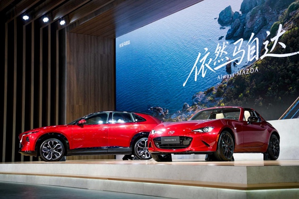 北京车展现场。企业供图