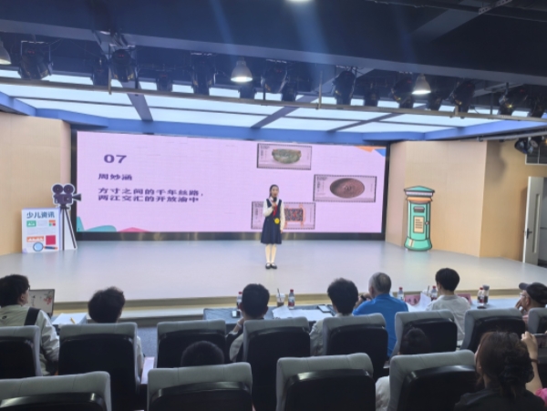 比赛活动现场。共青团重庆市渝中区委员会供图