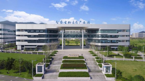 智睿生物医药产业园。智飞生物供图