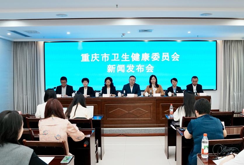 发布会现场。