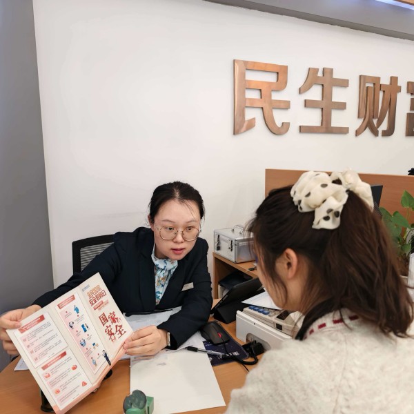 开展宣教。民生银行重庆分行供图