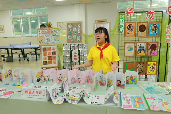 大阅读成果展。学校供图