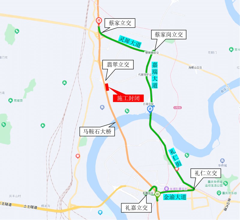 绕行路线。受访单位供图