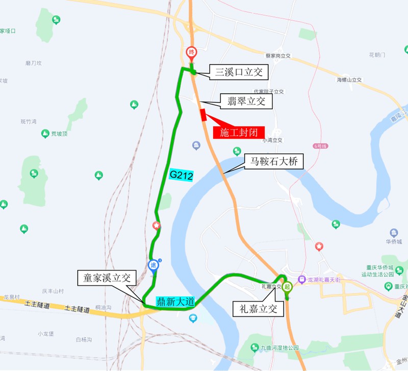 绕行路线。受访单位供图