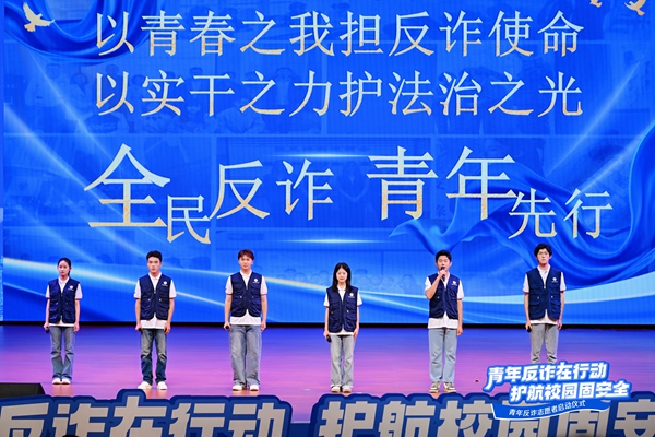 活动现场。主办方供图