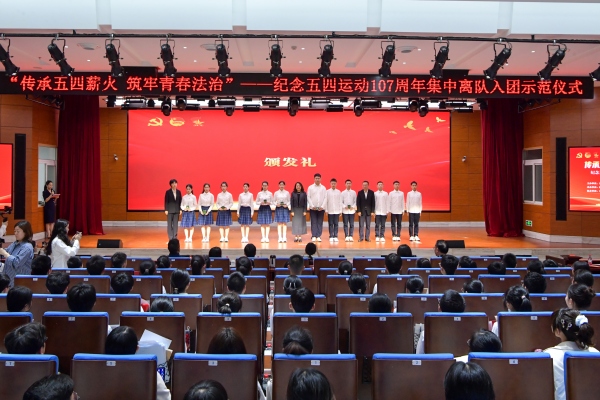 活动现场。曹鸣鸥摄