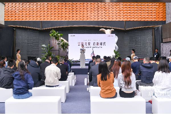 中粮中央公园瑞府雲启跃层产品体系发布