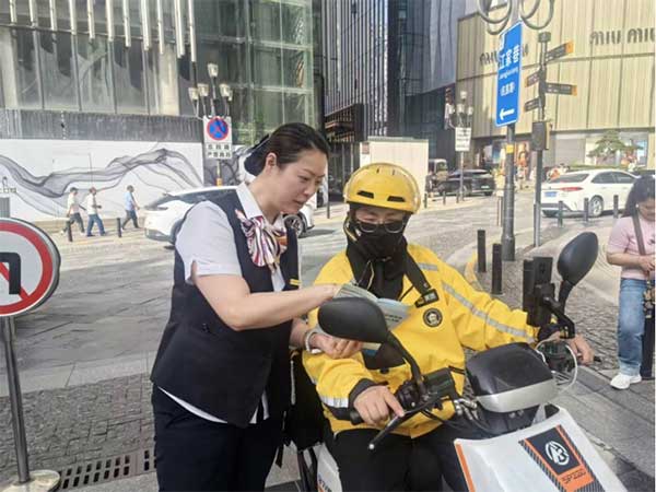 普及金融知识。工行重庆市分行供图