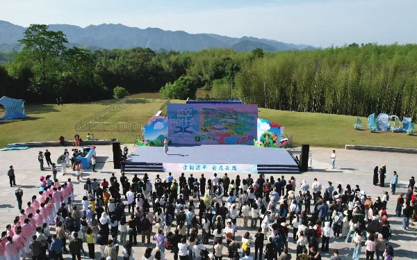 活动现场。向成国摄
