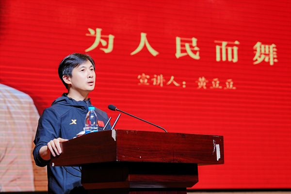 文藝名家進校園 德藝雙馨潤心田
