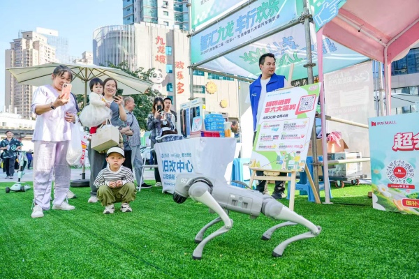 活动现场。主办方供图