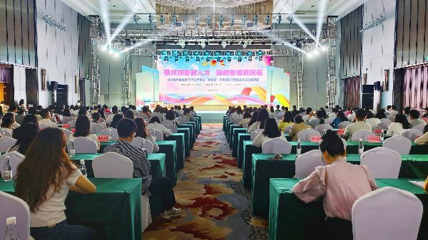 搭建青年展示风采平台。共青团云阳县委供图