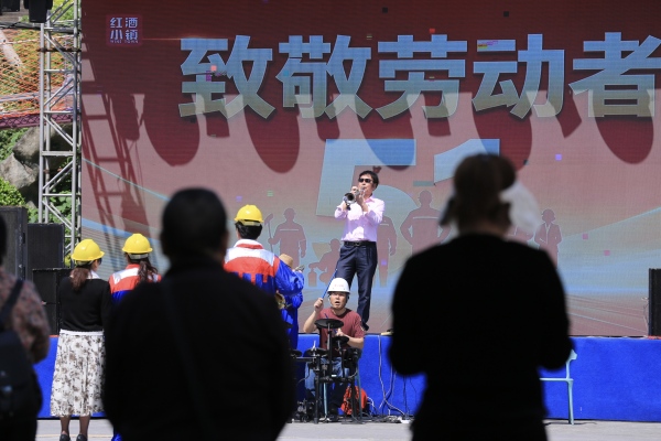 活动现场。景区供图