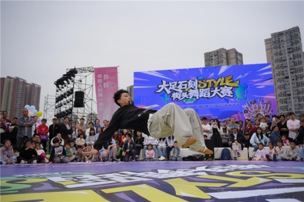 活动现场。受访单位供图