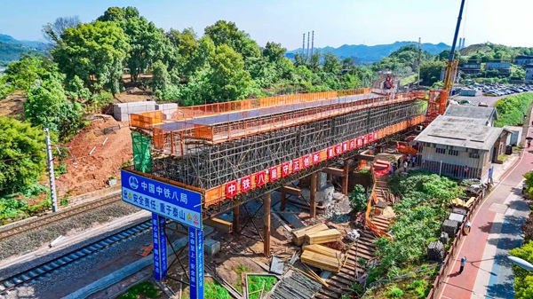 项目现场。受访者供图