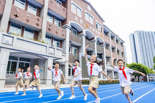 “五彩”繪夢 新村同創啟新小學揚帆再出發