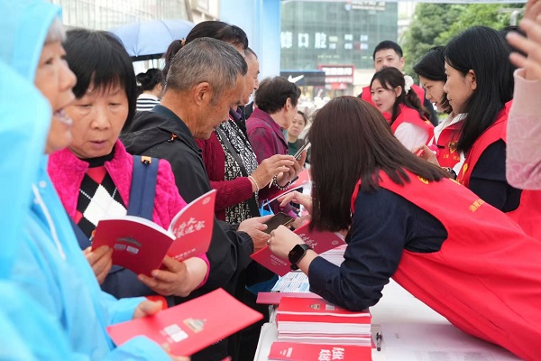 活动现场。重庆市民政局供图
