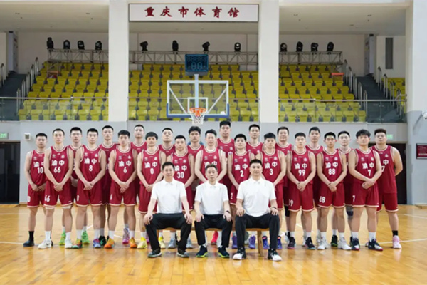 渝中队集结完毕。渝中区文化旅游委供图