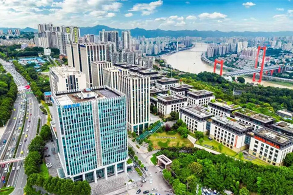 重慶數字經濟產業園。渝中區委宣傳部供圖